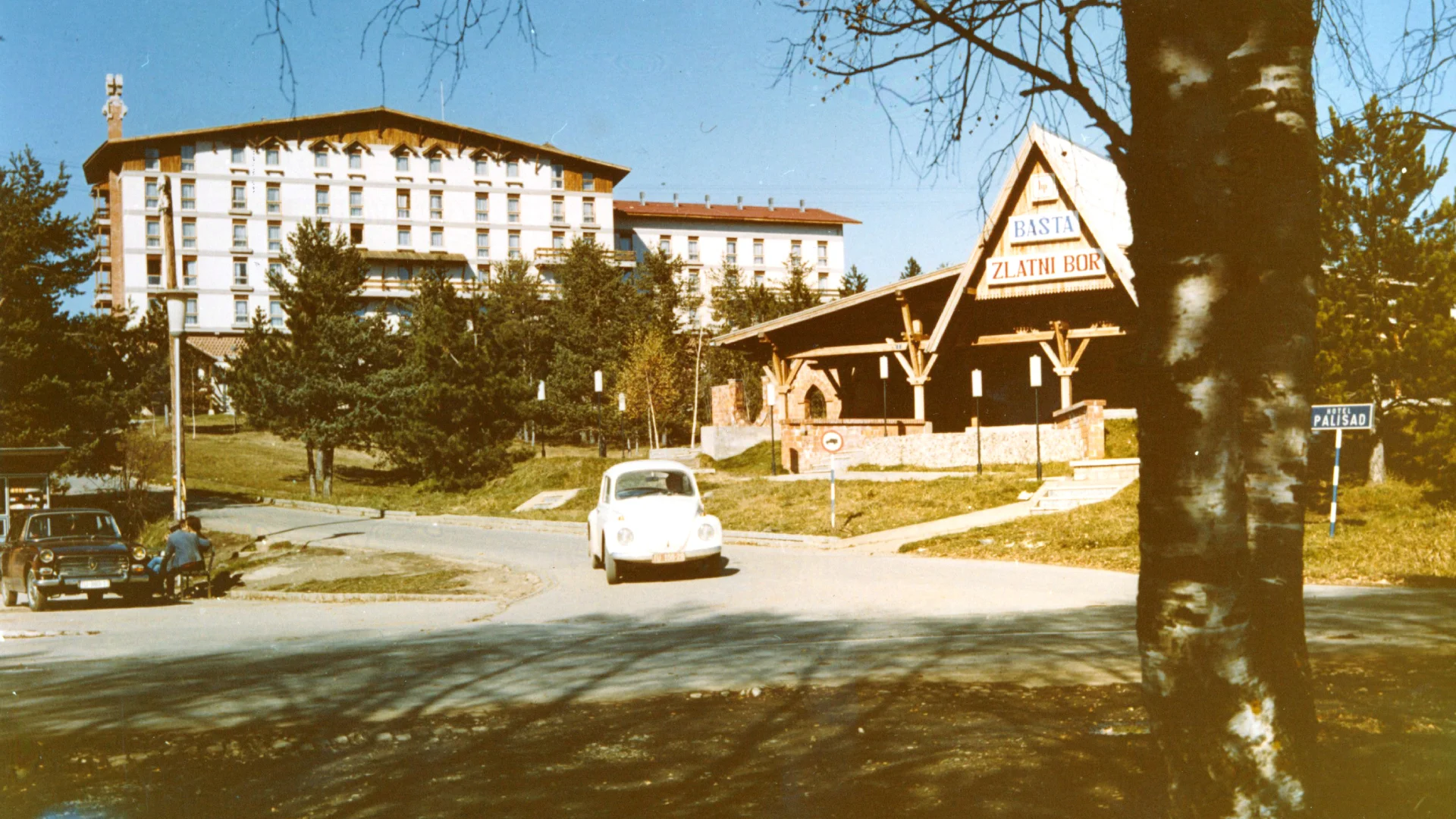 Hotel Zlatibor Palisad | Палисад кроз године